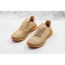 Invincible x Adidas FutureCraft 4D Terracotta Warrior B96619