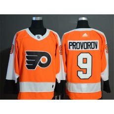 Philadelphia Flyers #9 Ivan Provorov Orange Adidas NHL Men Jersey