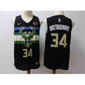 Milwaukee Bucks #34 Giannis Antetokounmpo Black City Edition Nike Swingman Jersey