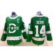 Dallas Stars #14 Jamie Benn Green 2020 Winter Classic Adidas Jersey