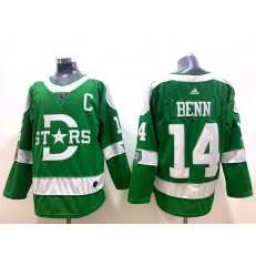 Dallas Stars #14 Jamie Benn Green 2020 Winter Classic Adidas Jersey