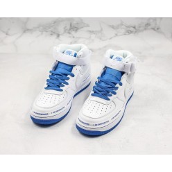 UNINTERRUPTED x NIKE AIR FORCE 1 HI MORE THAN AN ATHLETE CQ0494-600