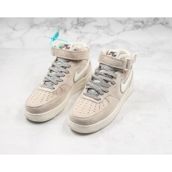 NIKE AIR FORCE 1 MID MILK TEA AA1118-005