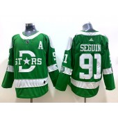 Dallas Stars #91 Tyler Seguin Green 2020 Winter Classic Adidas Jersey
