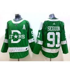 Dallas Stars #91 Tyler Seguin Green 2020 Winter Classic Adidas Jersey