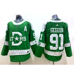 Dallas Stars #91 Tyler Seguin Green 2020 Winter Classic Adidas Jersey