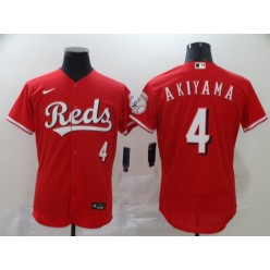 MLB Cincinnati Reds #4 Shogo Akiyama Red 2020 Nike Flexbase Jersey