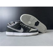 NIKE SB DUNK LOW J-PACK SHADOW BQ6817-007
