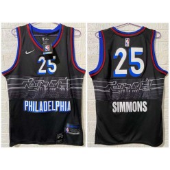 Philadelphia 76ers #25 Ben Simmons Black 2020-21 City Edition Nike Swingman Jersey