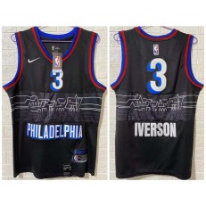 Philadelphia 76ers #3 Allen Iverson Black 2020-21 City Edition Nike Swingman Jersey