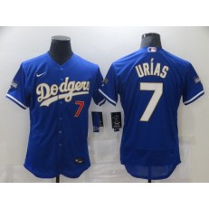 Los Angeles Dodgers #7 Julio Urias Royal Nike 2021 Gold Program Flexbase Jerseys