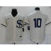MLB Chicago White Sox 10 Yoan Moncada Cream Nike 2021 Field Of Dreams Player Cool Base Jersey