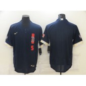 MLB Boston Red Sox Blank Navy Nike 2021 MLB All-Star Flexbase Jersey
