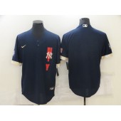 MLB New York Yankees Blank Navy Nike 2021 MLB All-Star Cool Base Jersey