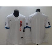 MLB St Louis Cardinals Blank White Nike 2021 MLB All-Star Cool Base Jersey