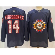 Wild 14 Joel Eriksson Ek Navy 2022 Adidas Jersey