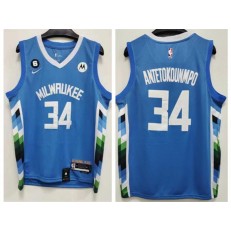 Bucks 34 Giannis Antetokounmpo Blue 2023 Nike City Edition Swingman Jersey