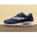 NIKE AIR MAX 90 537384-411