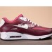 NIKE AIR MAX 90 537384-605