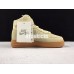 NIKE W AIR FORCE 1 HI 07 LV8 SUEDE BROWN IVORY 860544-100