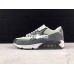 NIKE AIR MAX 90 ESSENTIAL 537384-037