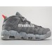 NIKE-AIR-MORE-UPTEMPO-96-GREY-921948-701