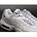 NIKE AIR MAX 95 WHITE 609048-109