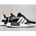 ADIDAS BOOST NMD x OFF WHITE BA8860