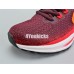 NIKE AIR ZOOM VOMERO 13 PURPLISH RED 922908-600