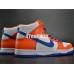 NIKE DUNK HIGH PREMIUM SB DANNY SUPA AH0471-841