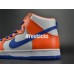 NIKE DUNK HIGH PREMIUM SB DANNY SUPA AH0471-841