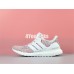 ADIDAS ULTRA BOOST 4.0 MULTI COLOR BB8698
