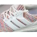 ADIDAS ULTRA BOOST 4.0 MULTI COLOR BB8698