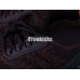 ADIDAS ULTRA BOOST ALL TERRAIN S82035