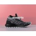 ADIDAS ULTRA BOOST ALL TERRAIN S82045