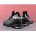 ADIDAS ULTRA BOOST ALL TERRAIN S82045