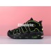 NIKE AIR MORE UPTEMPO 96 BLACK GREEN 921948-301