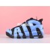 NIKE AIR MORE UPTEMPO 96 BLACK MOONLIGHT 921948-040