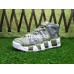 NIKE AIR MORE UPTEMPO KHAKI GREEN SILVER 917493-001
