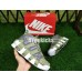 NIKE AIR MORE UPTEMPO KHAKI GREEN SILVER 917493-001