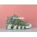 NIKE W AIR MORE UPTEMPO KHAKI GREEN SILVER 917593-001