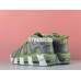 NIKE W AIR MORE UPTEMPO KHAKI GREEN SILVER 917593-001