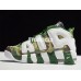 NIKE AIR MORE UPTEMPO 96 WHITE GREEN CAMOUFLAGE 415082-313