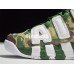 NIKE AIR MORE UPTEMPO 96 WHITE GREEN CAMOUFLAGE 415082-313