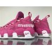 NIKE AIR MORE MONEY 96 QS BREAST CANCER AJ7383-600