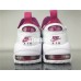 NIKE AIR MORE MONEY 96 QS WHITE PINK AJ7383-100