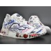 VETEMENTS x ADIDAS ORIGINALS NMD R1 BOOST BA7527