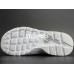 NIKE AIR HUARACHE RUN ULTRA TRA WHITE 859511-100