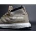 ADIDAS ULTRA BOOST ATR MID TRACE KHAHI CG3001