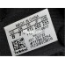 ADIDAS ULTRA BOOST LACELESS BLACK WHITE S80768